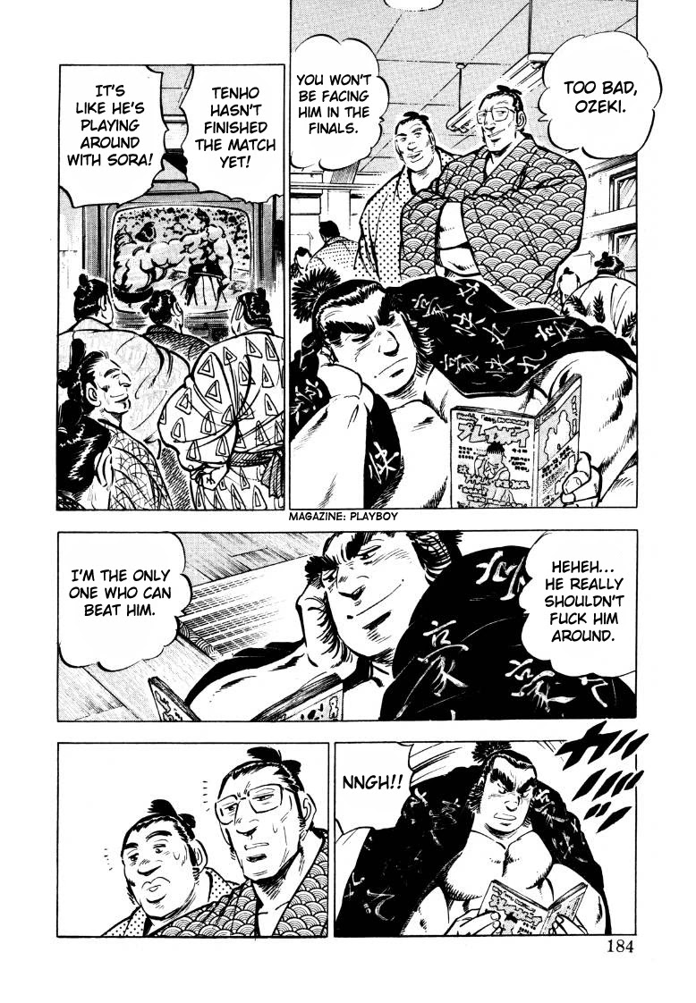 Sora yori Takaku (MIYASHITA Akira) Chapter 51 page 6 - Chapter 51: A Stinking Objection!!