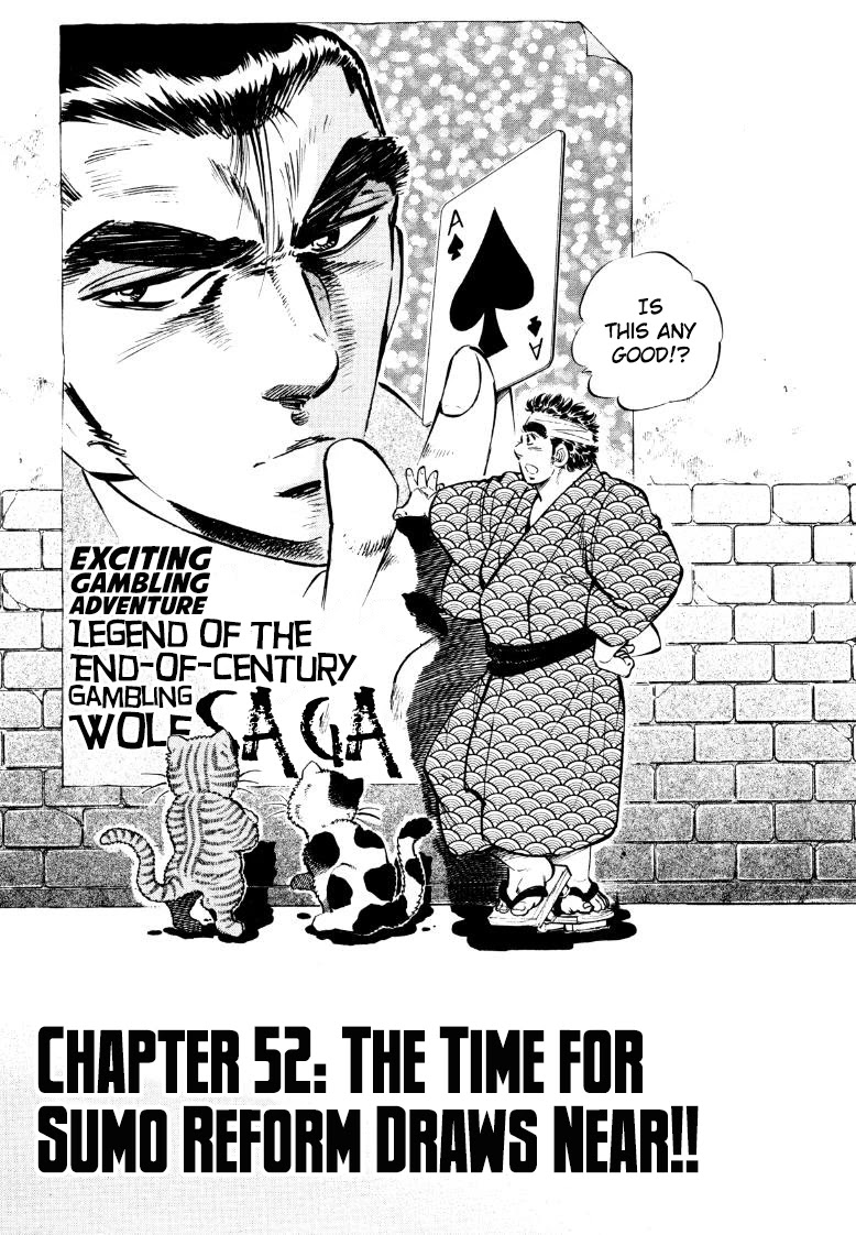 Sora yori Takaku (MIYASHITA Akira) Chapter 52 page 1 - Chapter 52: The Time for Sumo Reform Draws Near!!
