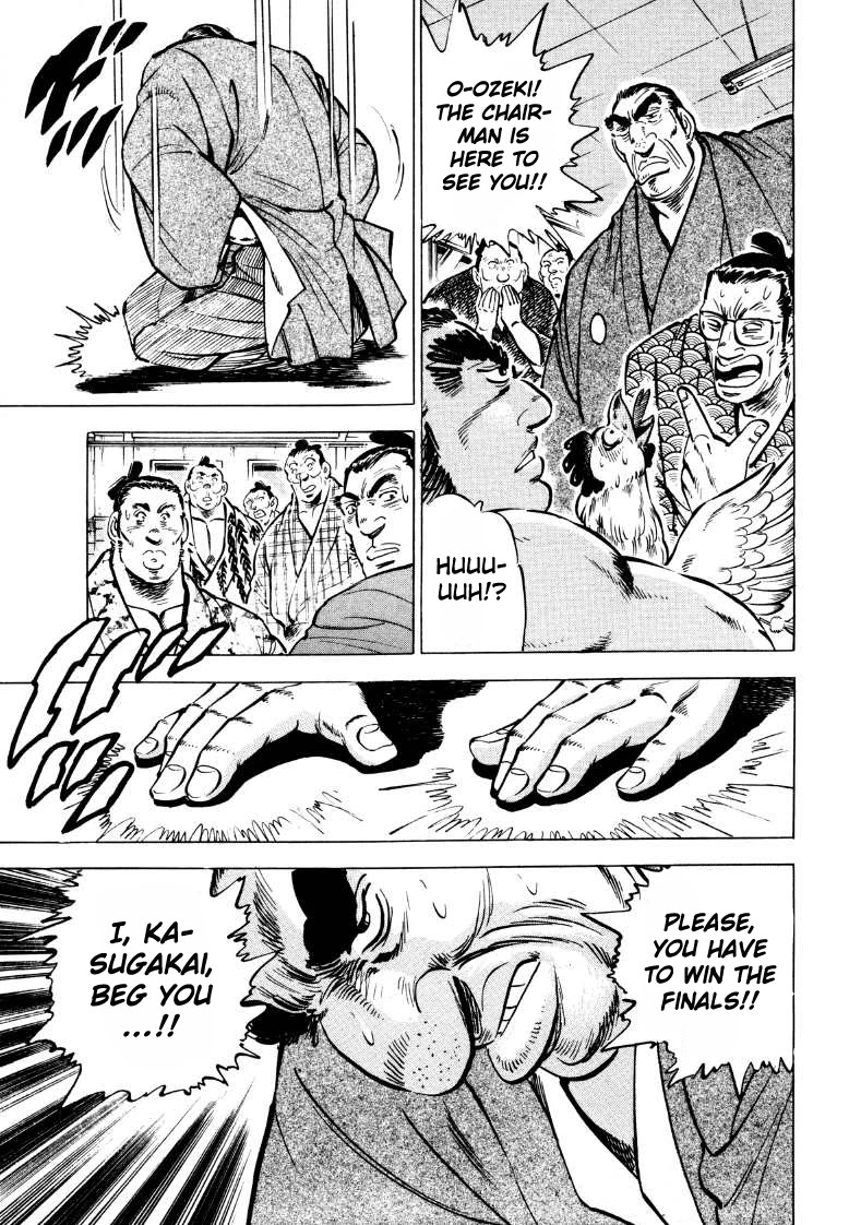 Sora yori Takaku (MIYASHITA Akira) Chapter 52 page 15 - Chapter 52: The Time for Sumo Reform Draws Near!!