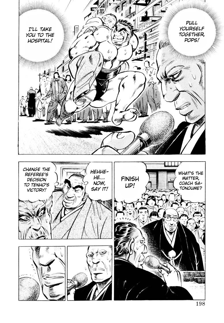 Sora yori Takaku (MIYASHITA Akira) Chapter 52 page 4 - Chapter 52: The Time for Sumo Reform Draws Near!!