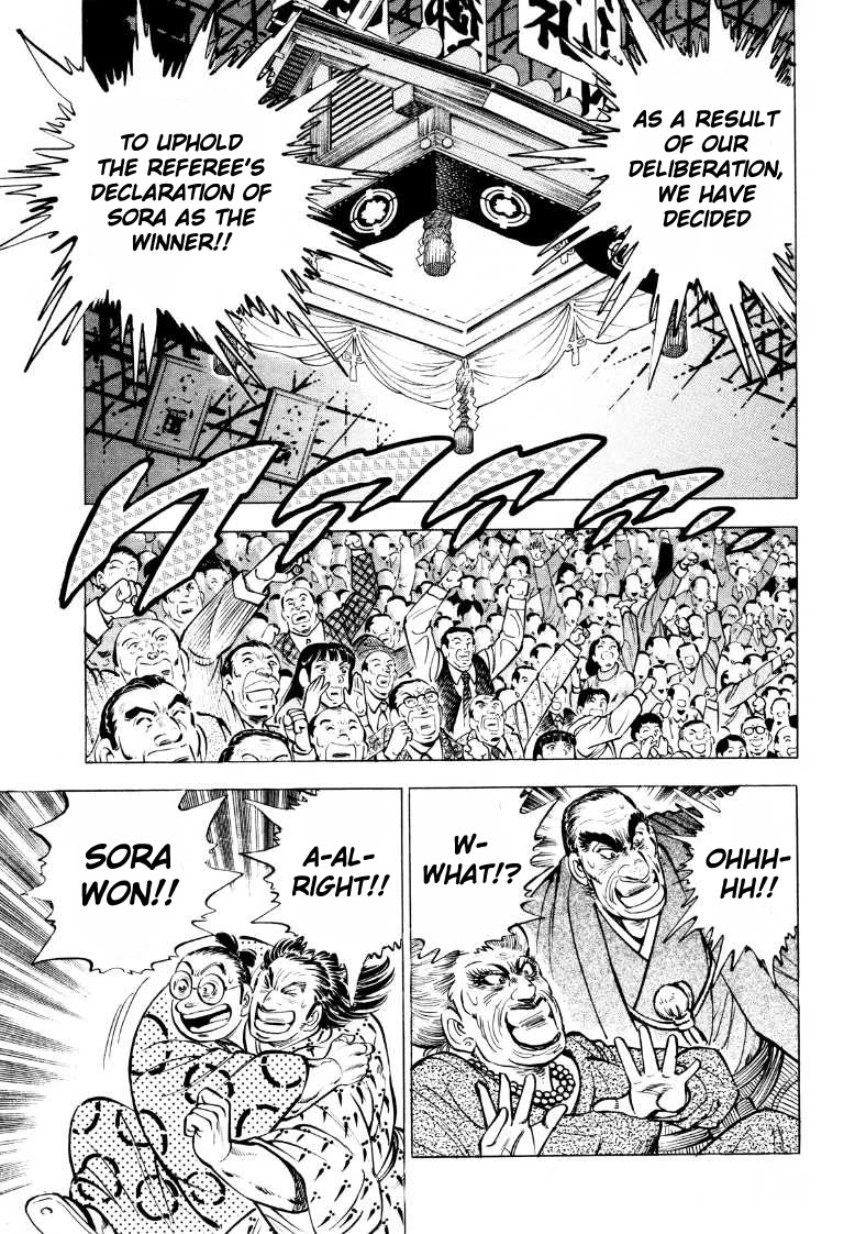 Sora yori Takaku (MIYASHITA Akira) Chapter 52 page 5 - Chapter 52: The Time for Sumo Reform Draws Near!!