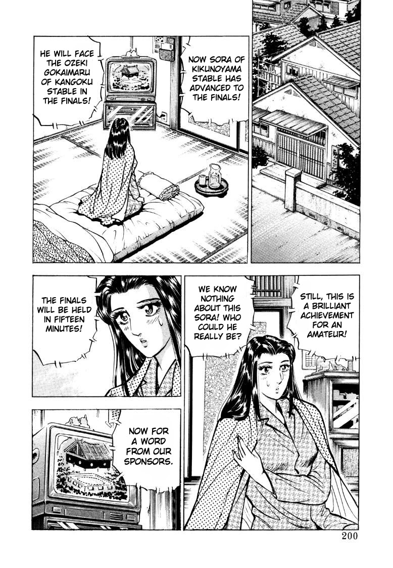 Sora yori Takaku (MIYASHITA Akira) Chapter 52 page 6 - Chapter 52: The Time for Sumo Reform Draws Near!!