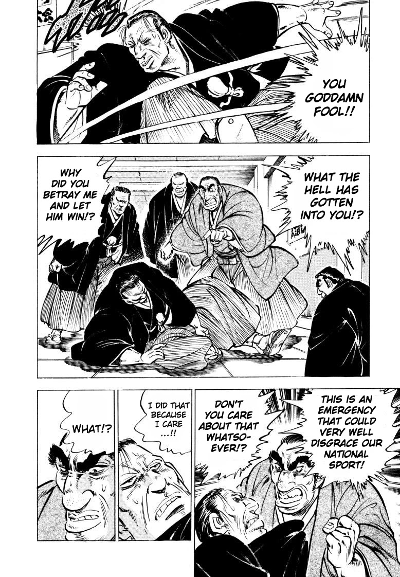 Sora yori Takaku (MIYASHITA Akira) Chapter 52 page 8 - Chapter 52: The Time for Sumo Reform Draws Near!!