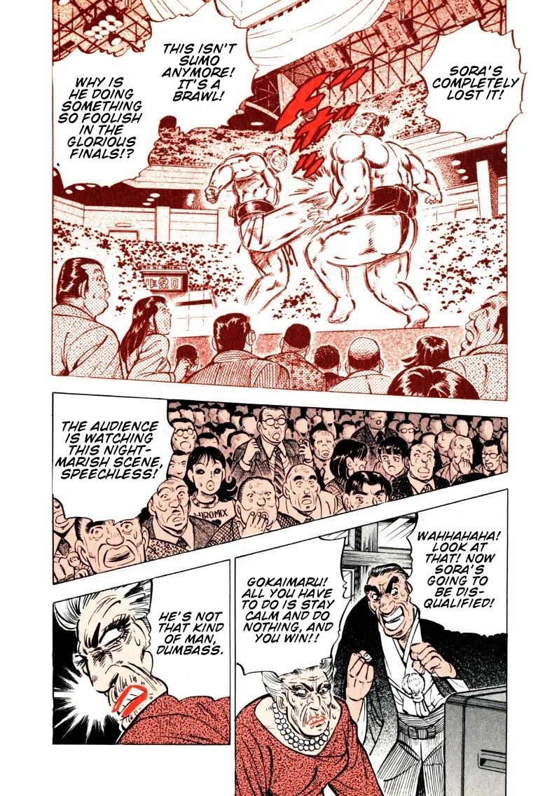 Sora yori Takaku (MIYASHITA Akira) Chapter 53 page 12 - Chapter 53: An Unprecedented Sumo Brawl!!