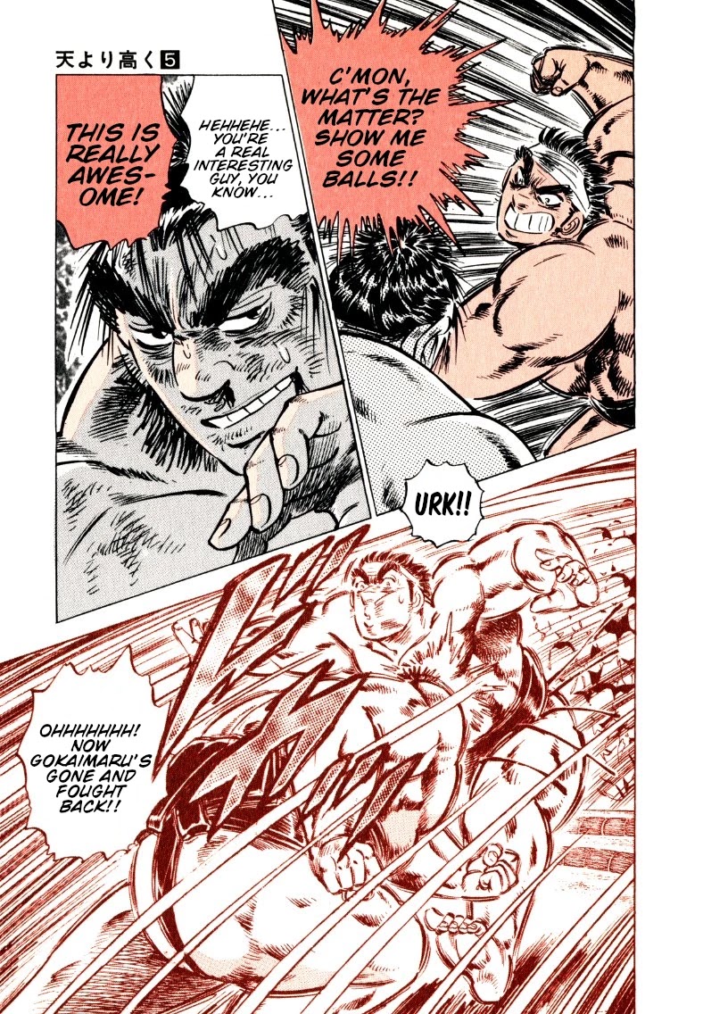 Sora yori Takaku (MIYASHITA Akira) Chapter 53 page 13 - Chapter 53: An Unprecedented Sumo Brawl!!