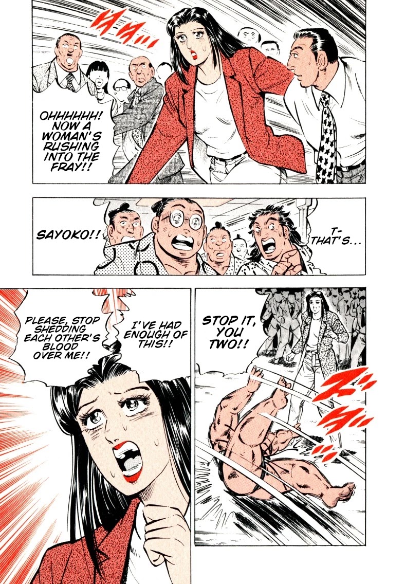 Sora yori Takaku (MIYASHITA Akira) Chapter 53 page 15 - Chapter 53: An Unprecedented Sumo Brawl!!