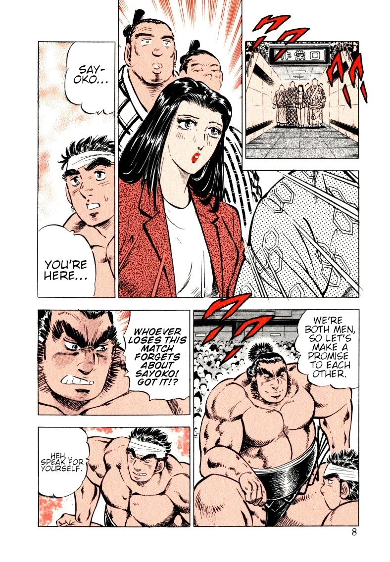 Sora yori Takaku (MIYASHITA Akira) Chapter 53 page 7 - Chapter 53: An Unprecedented Sumo Brawl!!