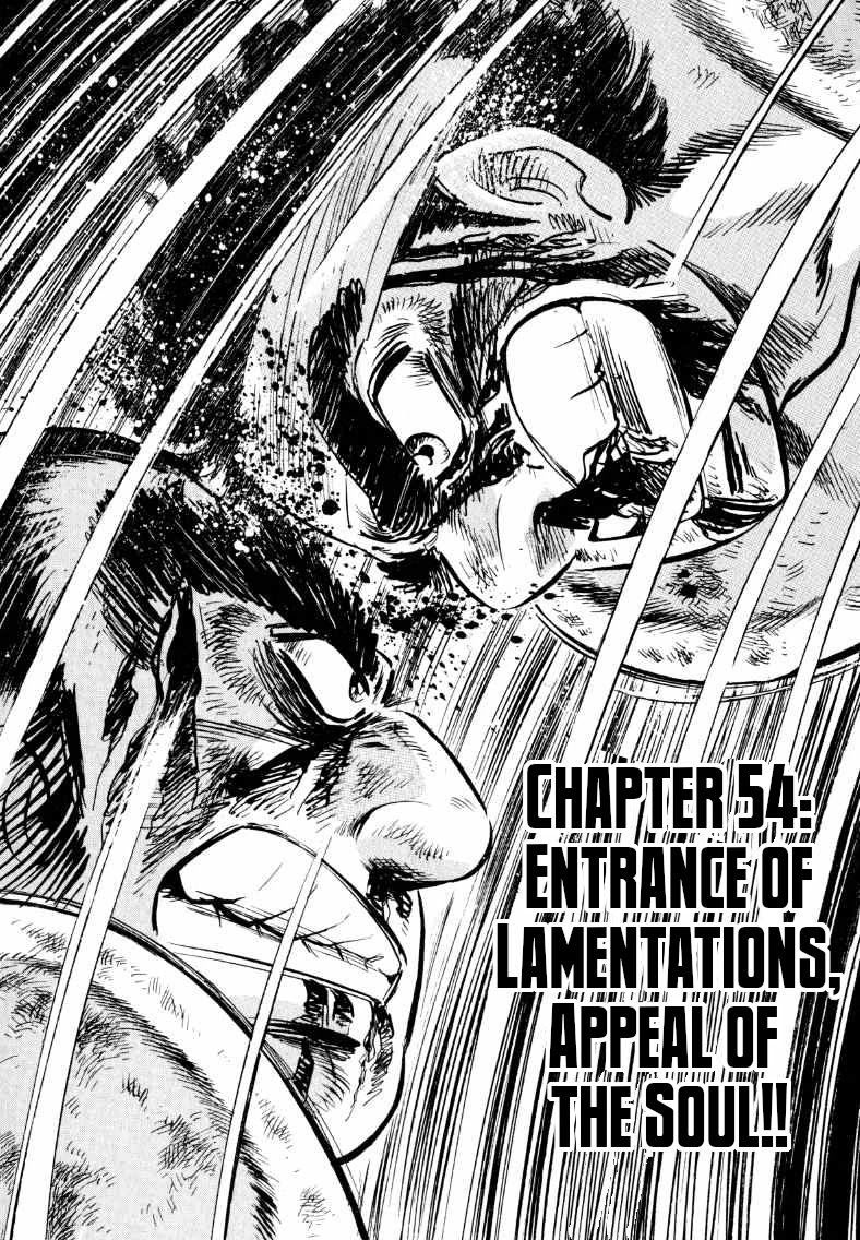Sora yori Takaku (MIYASHITA Akira) Chapter 54 page 1 - Chapter 54: Entrance of Lamentations, Appeal of the Soul!!