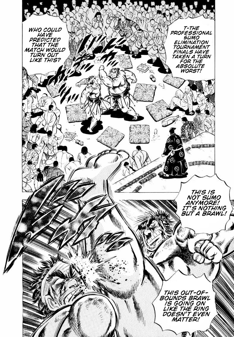 Sora yori Takaku (MIYASHITA Akira) Chapter 54 page 2 - Chapter 54: Entrance of Lamentations, Appeal of the Soul!!