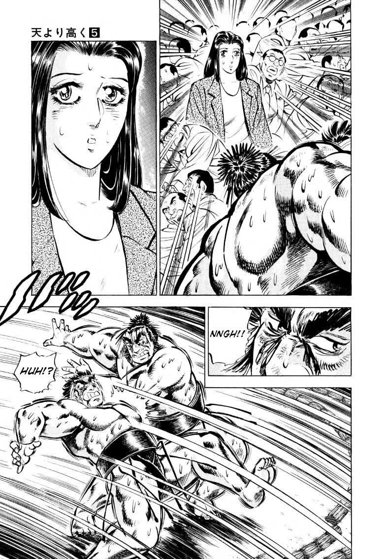 Sora yori Takaku (MIYASHITA Akira) Chapter 55 page 10 - Chapter 55: Ties Deeper than the Earth!!
