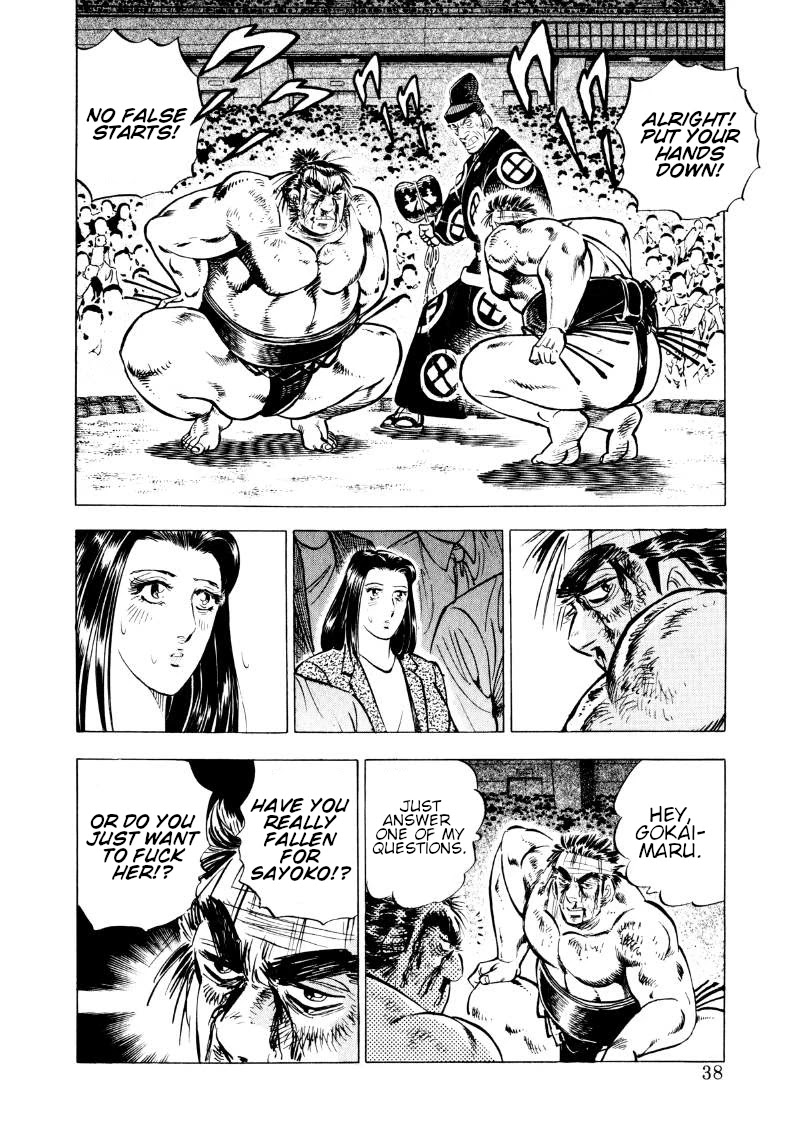 Sora yori Takaku (MIYASHITA Akira) Chapter 55 page 3 - Chapter 55: Ties Deeper than the Earth!!