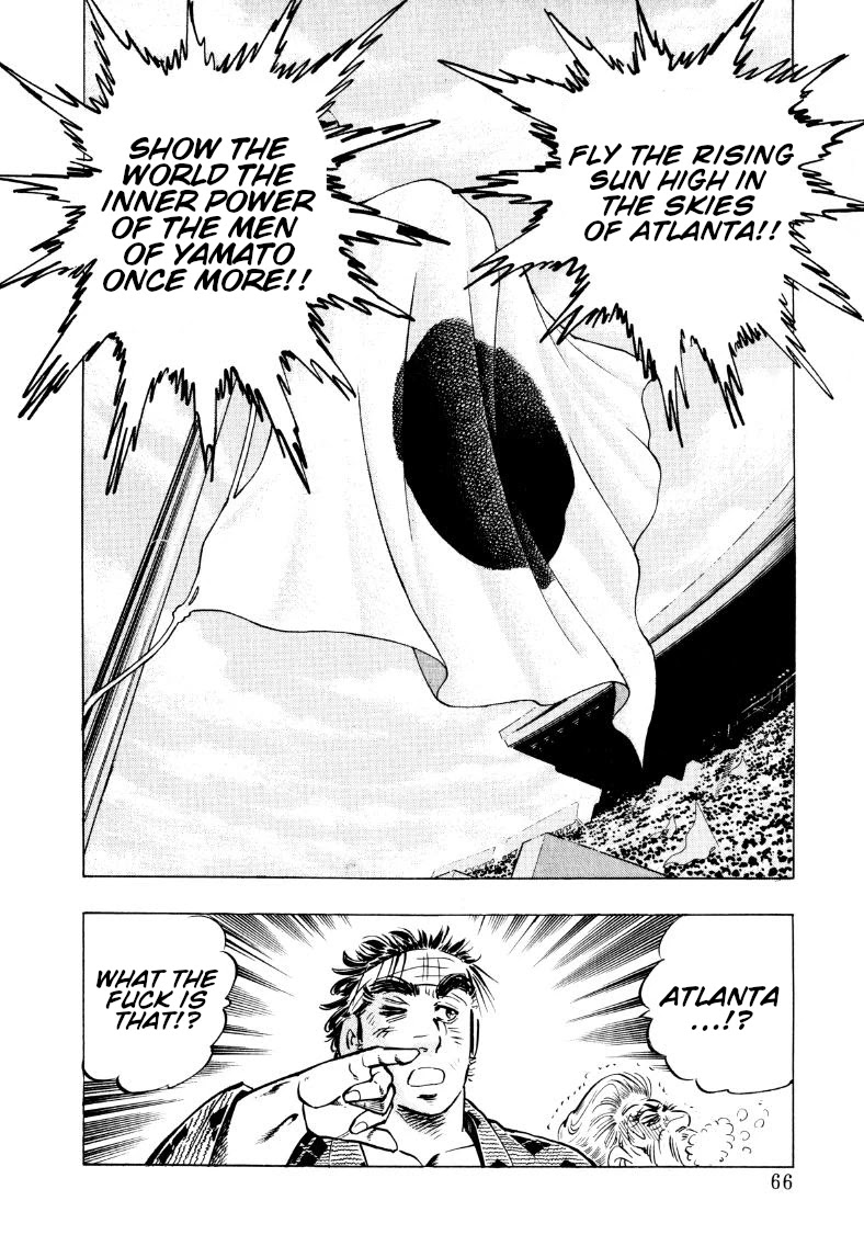 Sora yori Takaku (MIYASHITA Akira) Chapter 56 page 16 - Chapter 56: Sora Entrusted with the Spirit of Yamato!?
