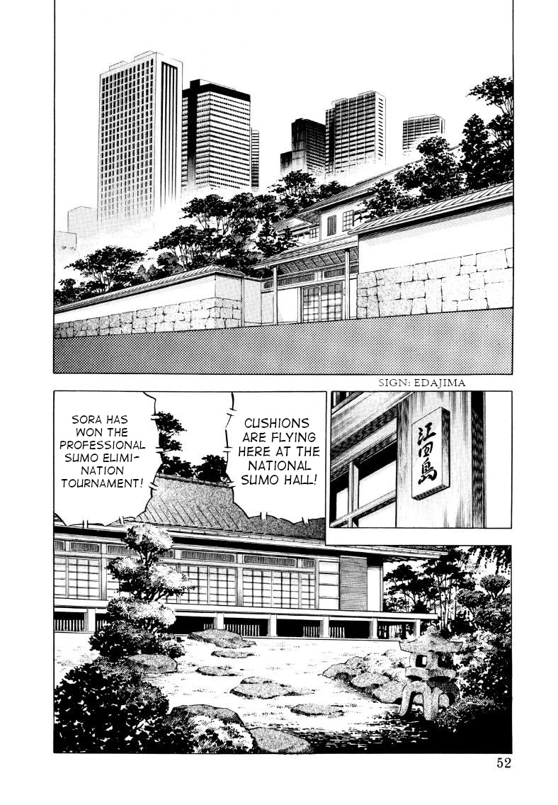 Sora yori Takaku (MIYASHITA Akira) Chapter 56 page 2 - Chapter 56: Sora Entrusted with the Spirit of Yamato!?