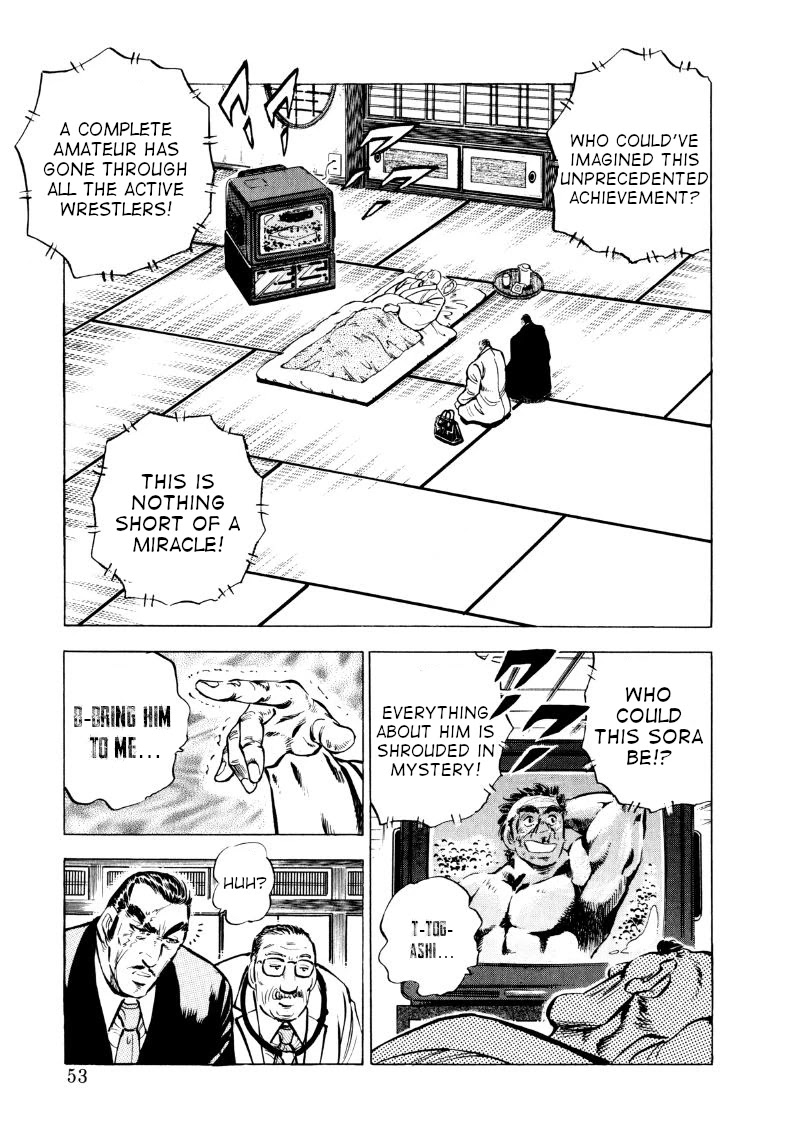 Sora yori Takaku (MIYASHITA Akira) Chapter 56 page 3 - Chapter 56: Sora Entrusted with the Spirit of Yamato!?