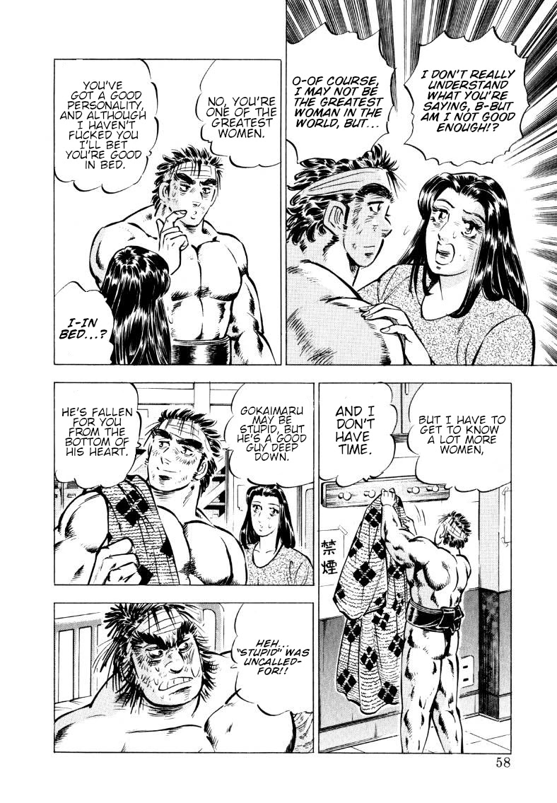 Sora yori Takaku (MIYASHITA Akira) Chapter 56 page 8 - Chapter 56: Sora Entrusted with the Spirit of Yamato!?