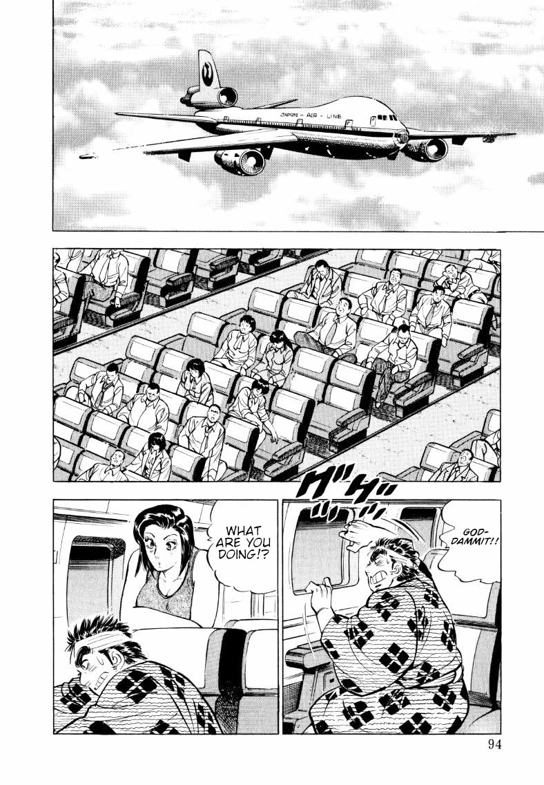 Sora yori Takaku (MIYASHITA Akira) Chapter 58 page 12 - Chapter 58: The Wishes Take to the Sky!!