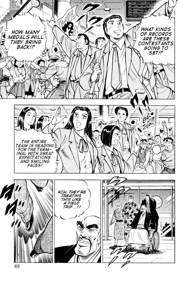 Sora yori Takaku (MIYASHITA Akira) Chapter 58 page 7 - Chapter 58: The Wishes Take to the Sky!!