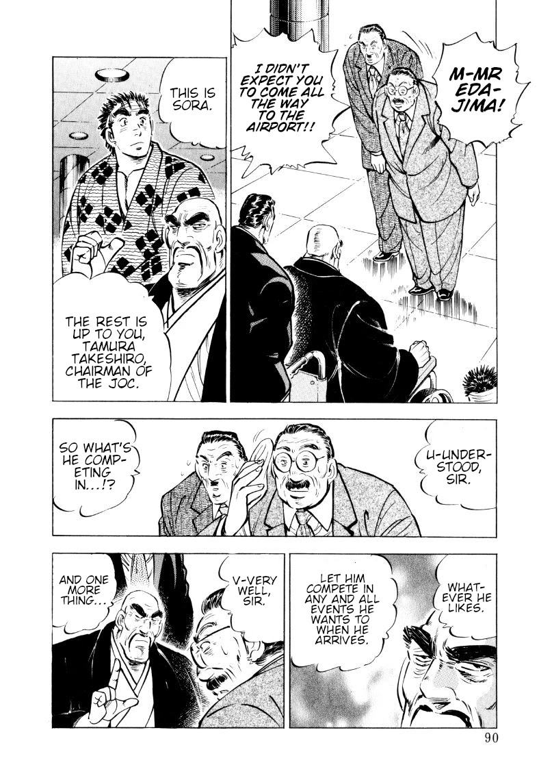 Sora yori Takaku (MIYASHITA Akira) Chapter 58 page 8 - Chapter 58: The Wishes Take to the Sky!!