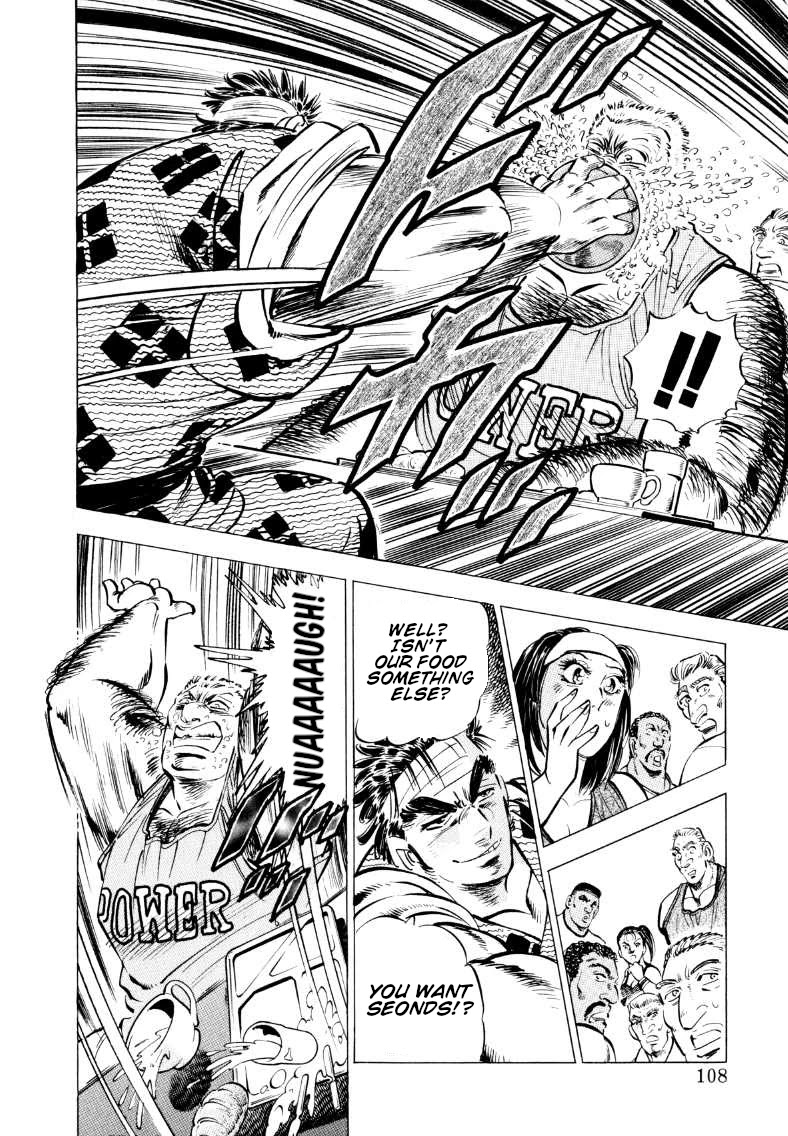 Sora yori Takaku (MIYASHITA Akira) Chapter 59 page 10 - Chapter 59: Spirit of the Fighter!!