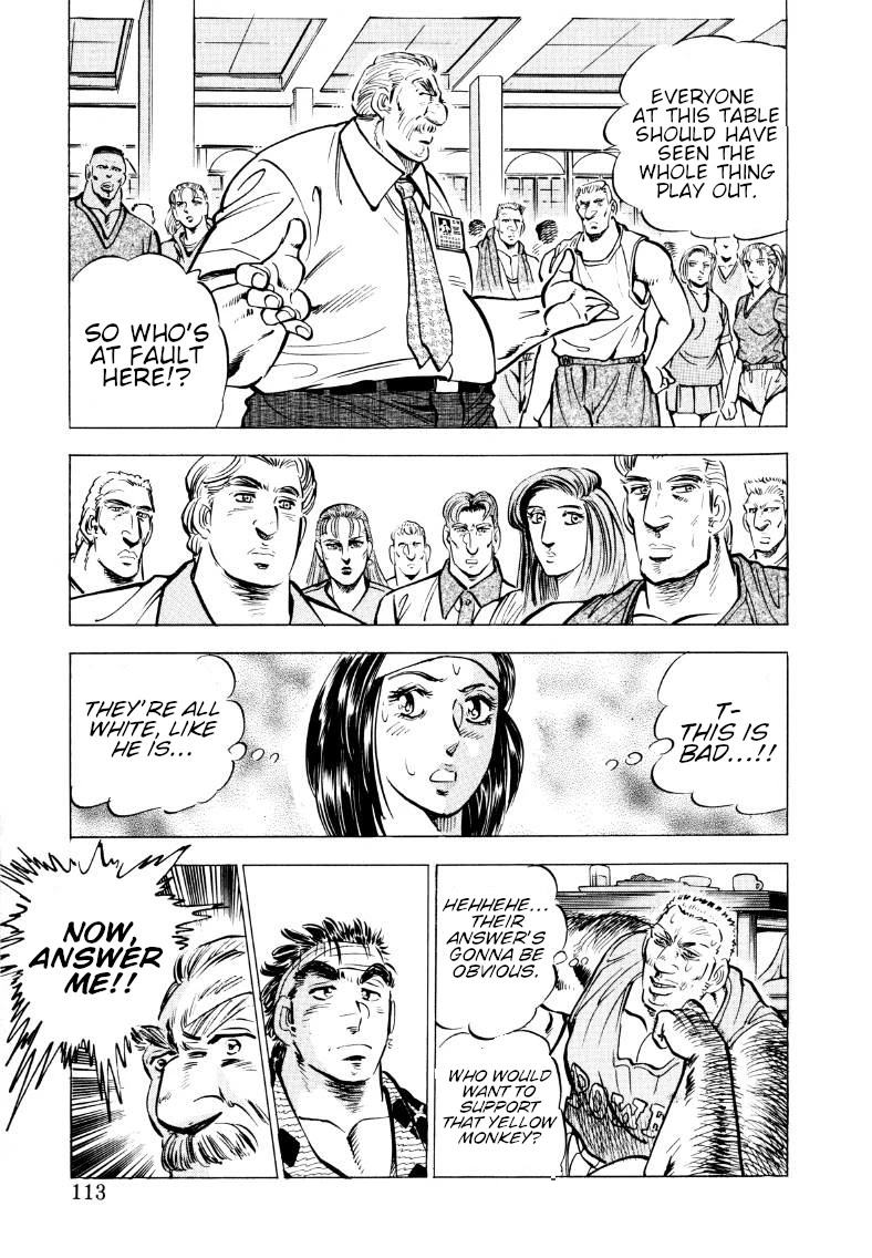 Sora yori Takaku (MIYASHITA Akira) Chapter 59 page 15 - Chapter 59: Spirit of the Fighter!!
