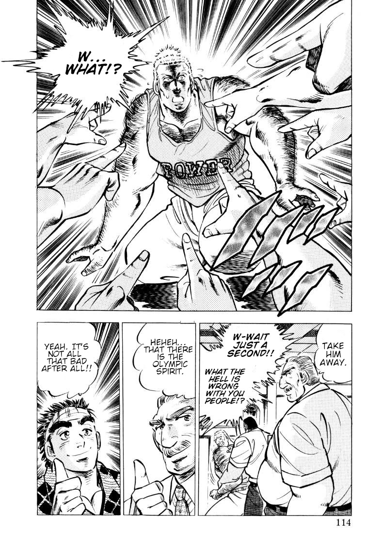 Sora yori Takaku (MIYASHITA Akira) Chapter 59 page 16 - Chapter 59: Spirit of the Fighter!!