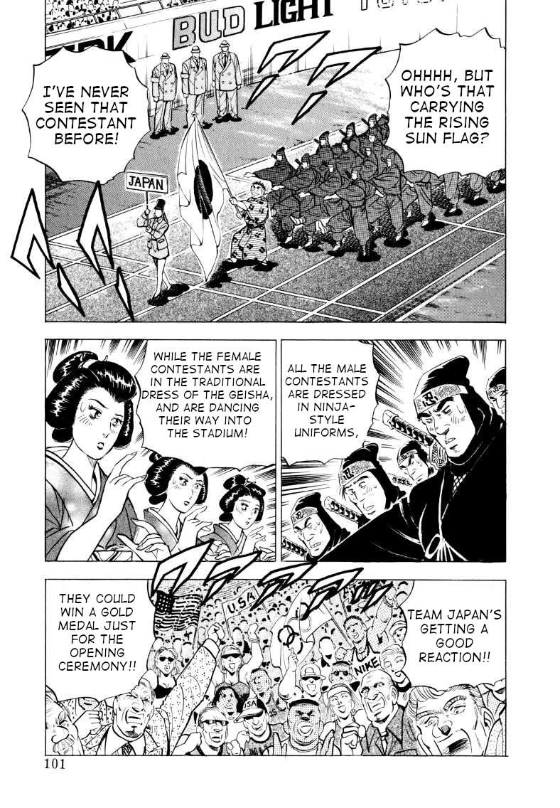 Sora yori Takaku (MIYASHITA Akira) Chapter 59 page 3 - Chapter 59: Spirit of the Fighter!!