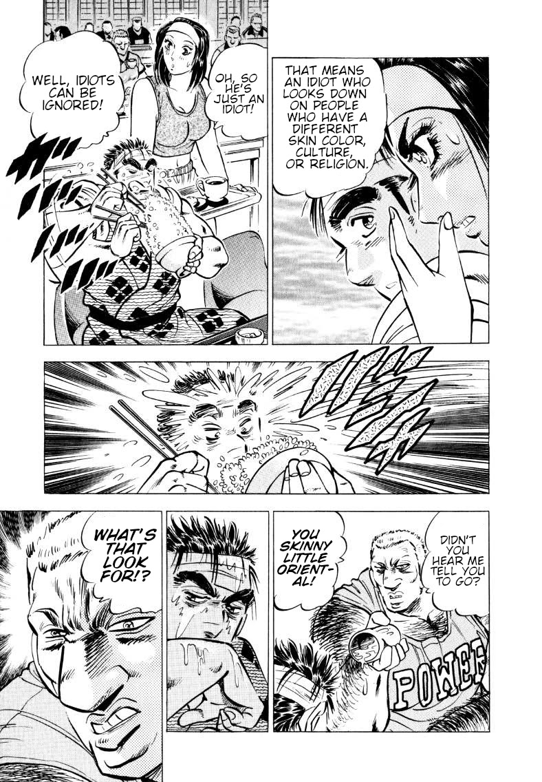 Sora yori Takaku (MIYASHITA Akira) Chapter 59 page 9 - Chapter 59: Spirit of the Fighter!!