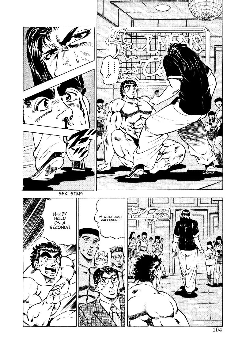 Sora yori Takaku (MIYASHITA Akira) Chapter 6 page 10 - Chapter 6: Mystery of the Yamazakis!!