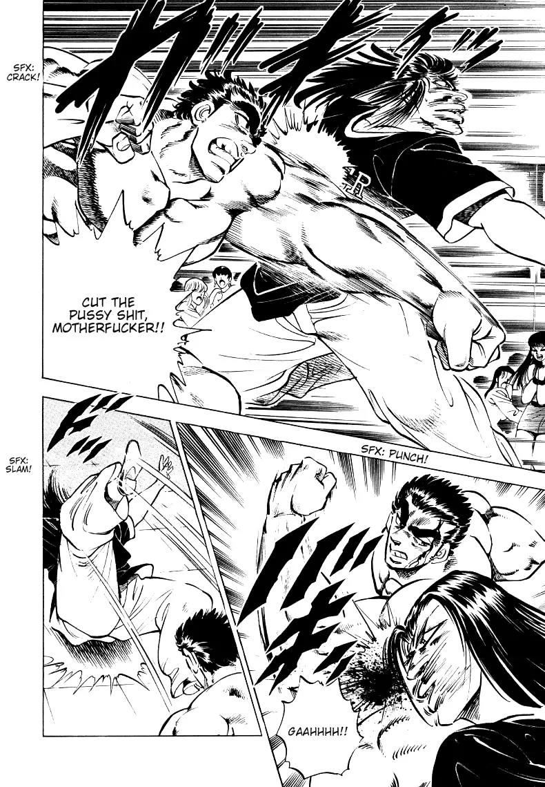 Sora yori Takaku (MIYASHITA Akira) Chapter 6 page 6 - Chapter 6: Mystery of the Yamazakis!!