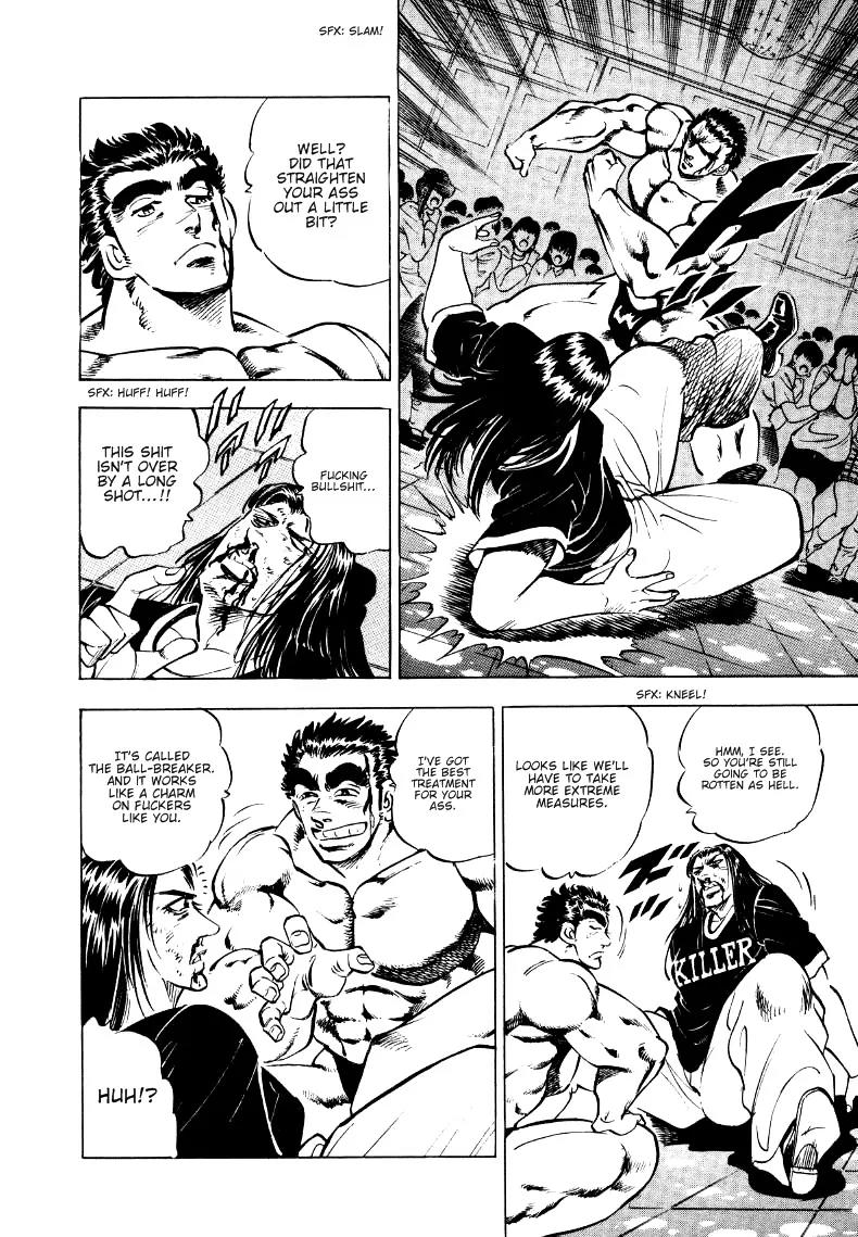 Sora yori Takaku (MIYASHITA Akira) Chapter 6 page 8 - Chapter 6: Mystery of the Yamazakis!!