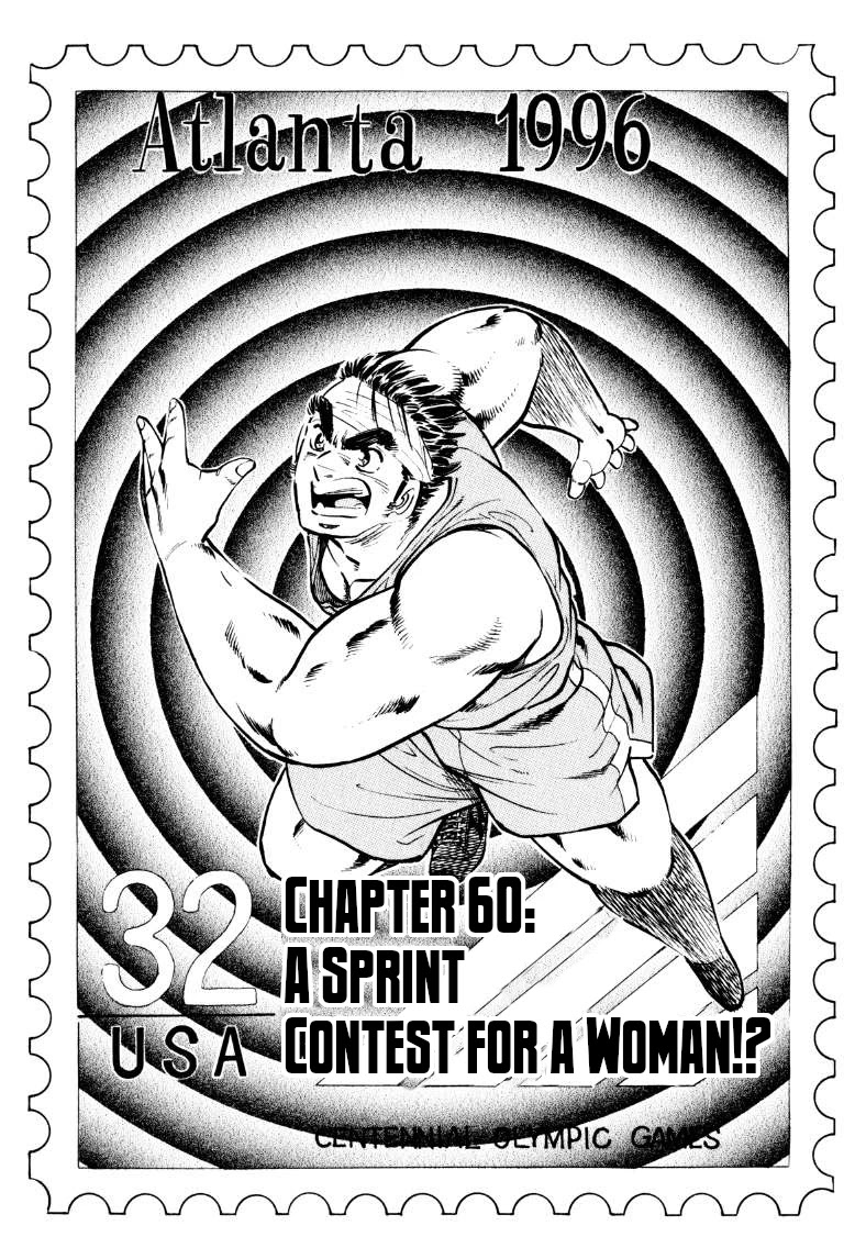 Sora yori Takaku (MIYASHITA Akira) Chapter 60 page 1 - Chapter 60: A Sprint Contest for a Woman!?