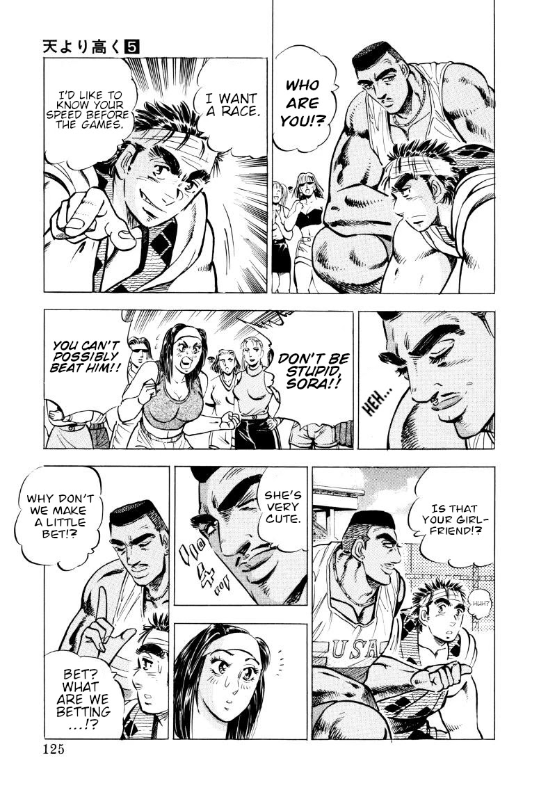 Sora yori Takaku (MIYASHITA Akira) Chapter 60 page 10 - Chapter 60: A Sprint Contest for a Woman!?