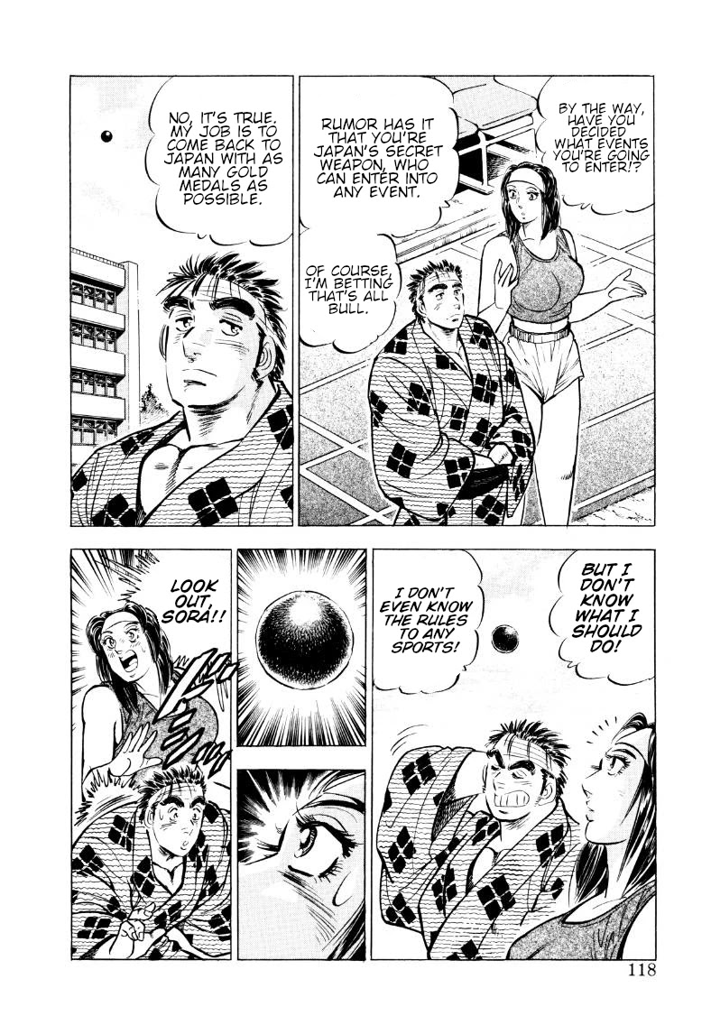 Sora yori Takaku (MIYASHITA Akira) Chapter 60 page 3 - Chapter 60: A Sprint Contest for a Woman!?