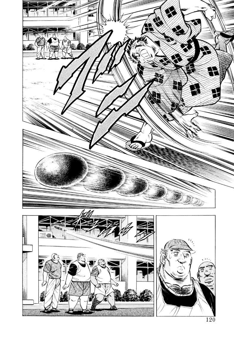 Sora yori Takaku (MIYASHITA Akira) Chapter 60 page 5 - Chapter 60: A Sprint Contest for a Woman!?