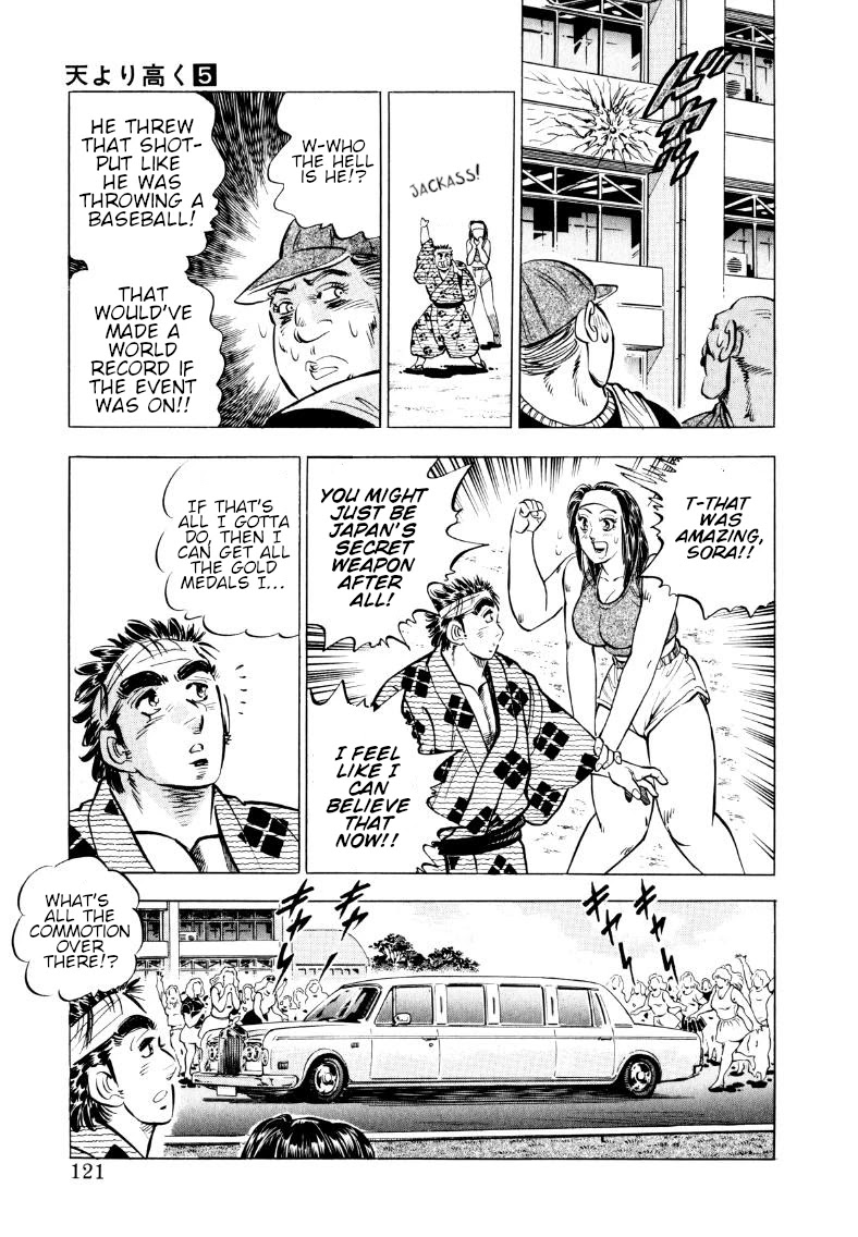 Sora yori Takaku (MIYASHITA Akira) Chapter 60 page 6 - Chapter 60: A Sprint Contest for a Woman!?
