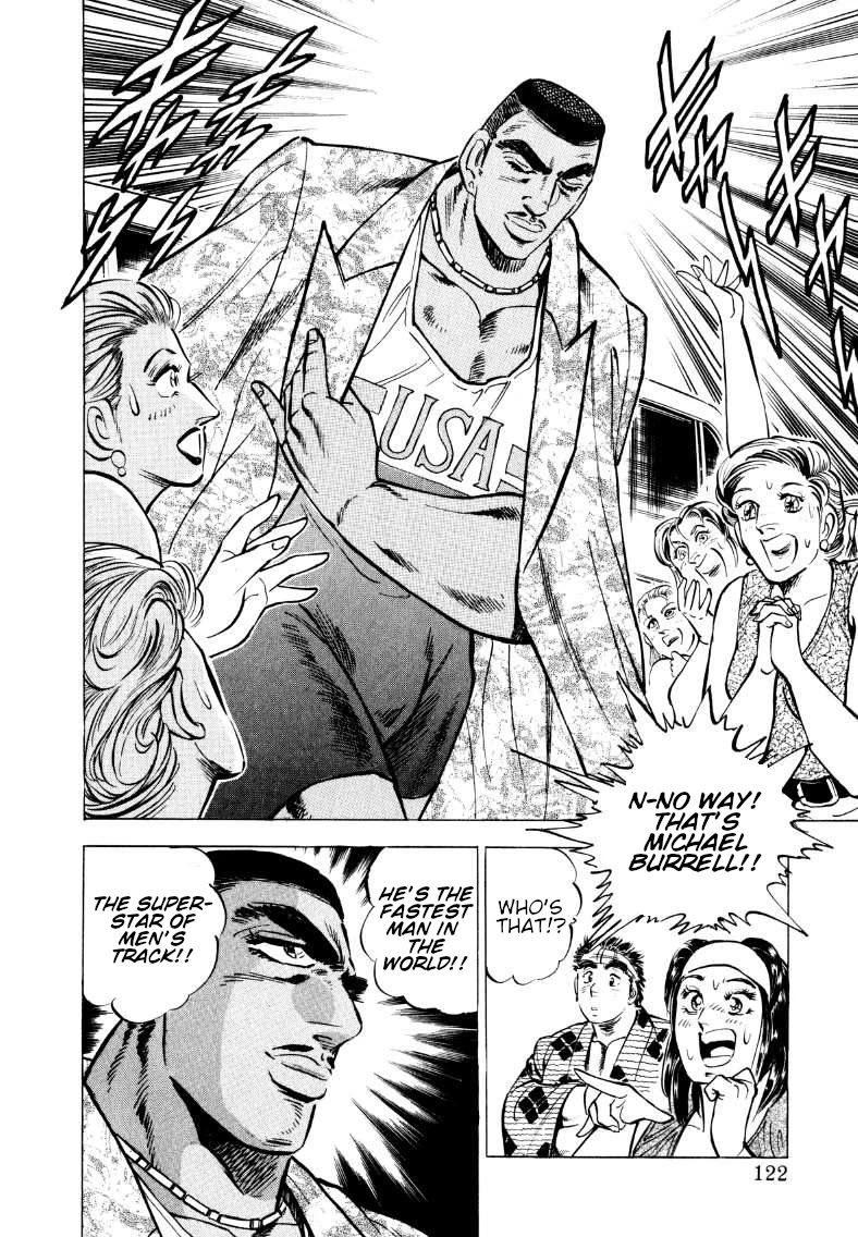 Sora yori Takaku (MIYASHITA Akira) Chapter 60 page 7 - Chapter 60: A Sprint Contest for a Woman!?