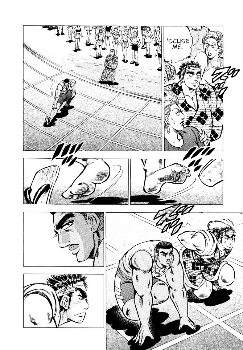 Sora yori Takaku (MIYASHITA Akira) Chapter 60 page 9 - Chapter 60: A Sprint Contest for a Woman!?