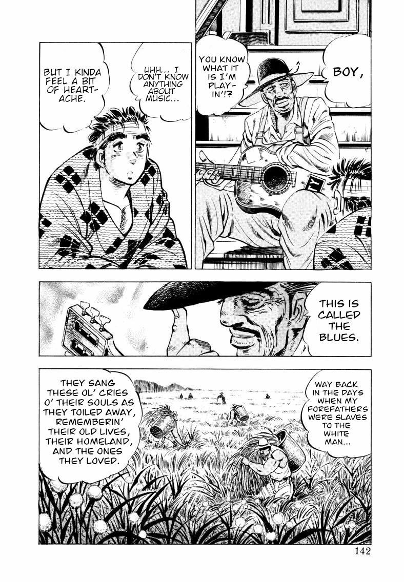 Sora yori Takaku (MIYASHITA Akira) Chapter 61 page 12 - Chapter 61: The Corner Where Souls Meet!!