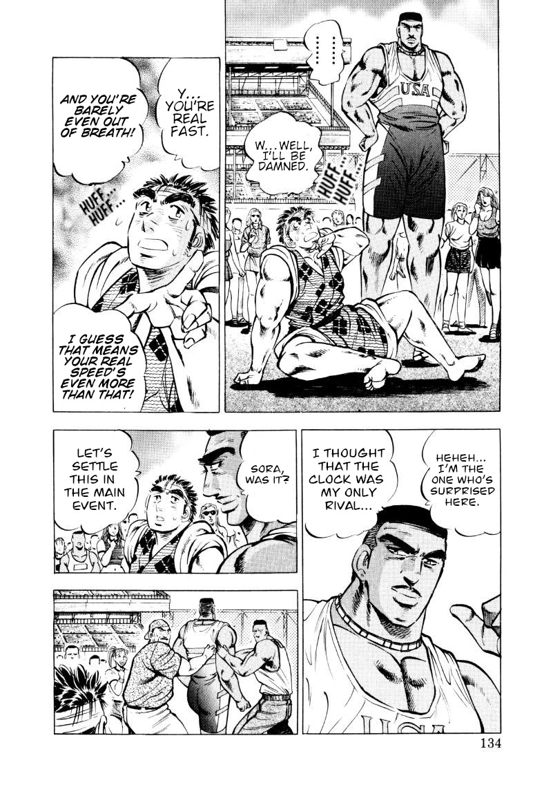 Sora yori Takaku (MIYASHITA Akira) Chapter 61 page 4 - Chapter 61: The Corner Where Souls Meet!!