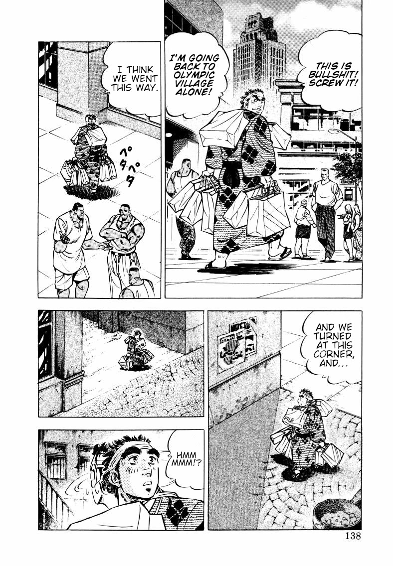 Sora yori Takaku (MIYASHITA Akira) Chapter 61 page 8 - Chapter 61: The Corner Where Souls Meet!!