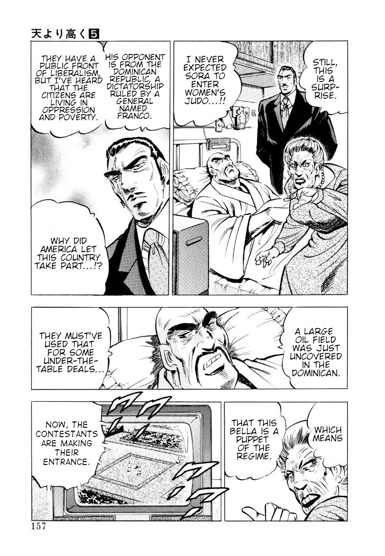 Sora yori Takaku (MIYASHITA Akira) Chapter 62 page 11 - Chapter 62: Sora Takes a Step into the Gentle Way!!