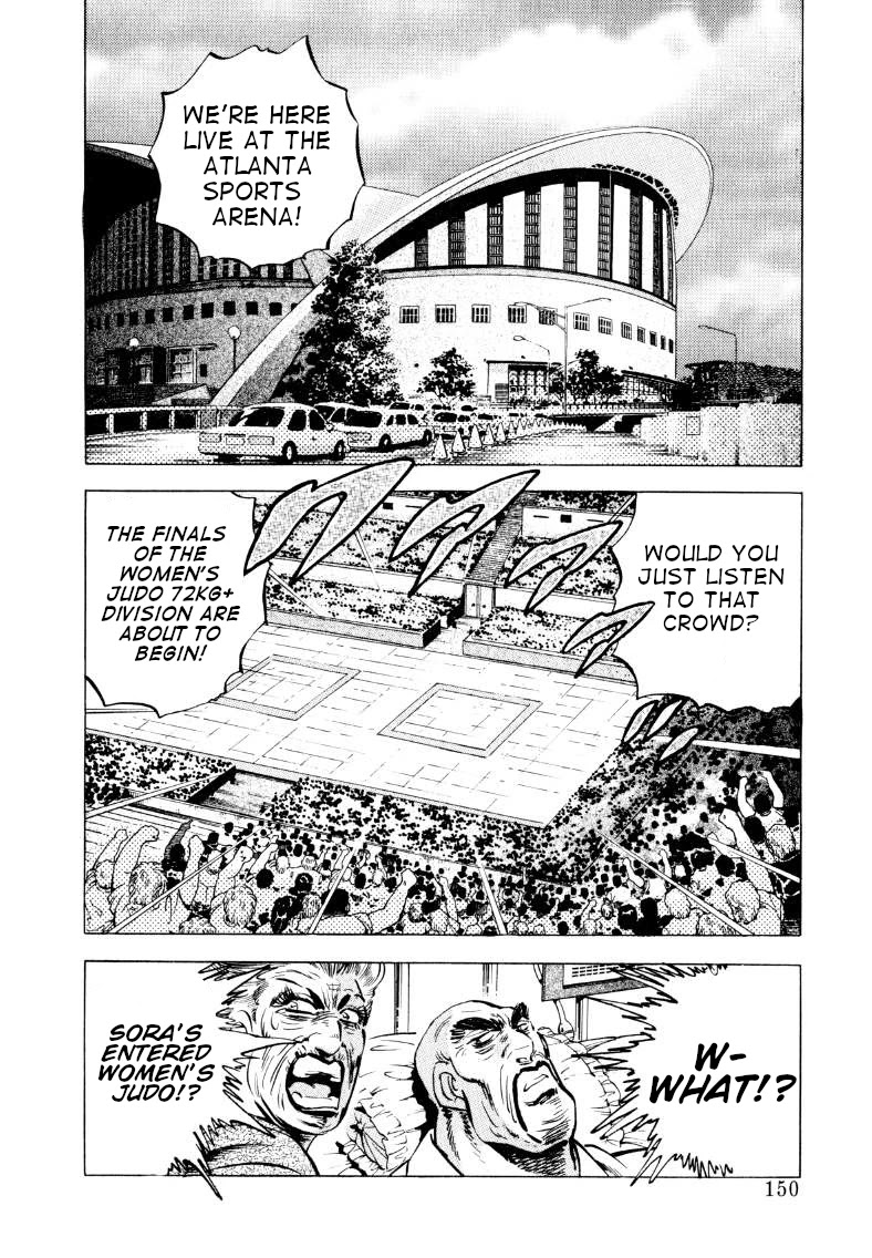 Sora yori Takaku (MIYASHITA Akira) Chapter 62 page 4 - Chapter 62: Sora Takes a Step into the Gentle Way!!