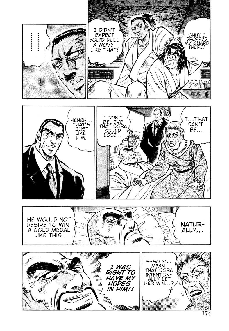 Sora yori Takaku (MIYASHITA Akira) Chapter 63 page 12 - Chapter 63: Victory for Freedom!!