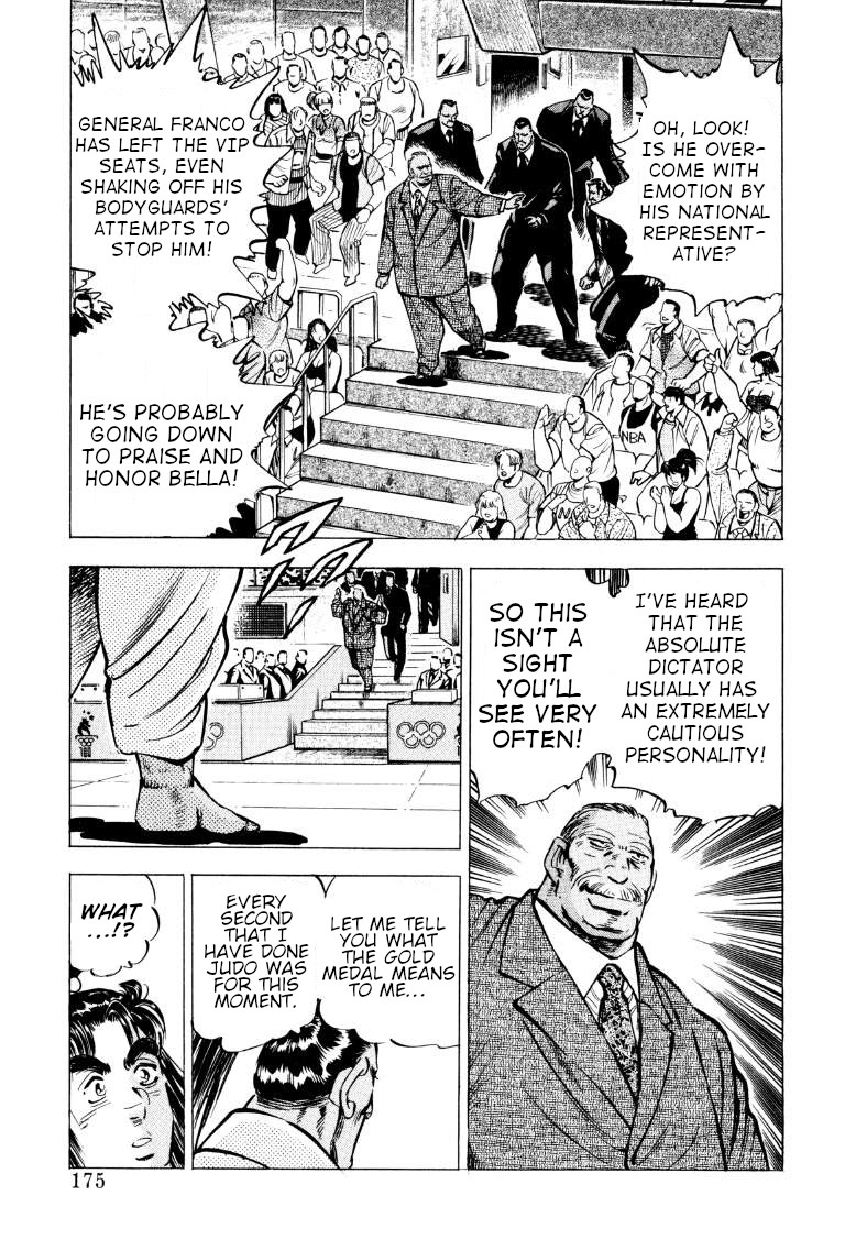 Sora yori Takaku (MIYASHITA Akira) Chapter 63 page 13 - Chapter 63: Victory for Freedom!!
