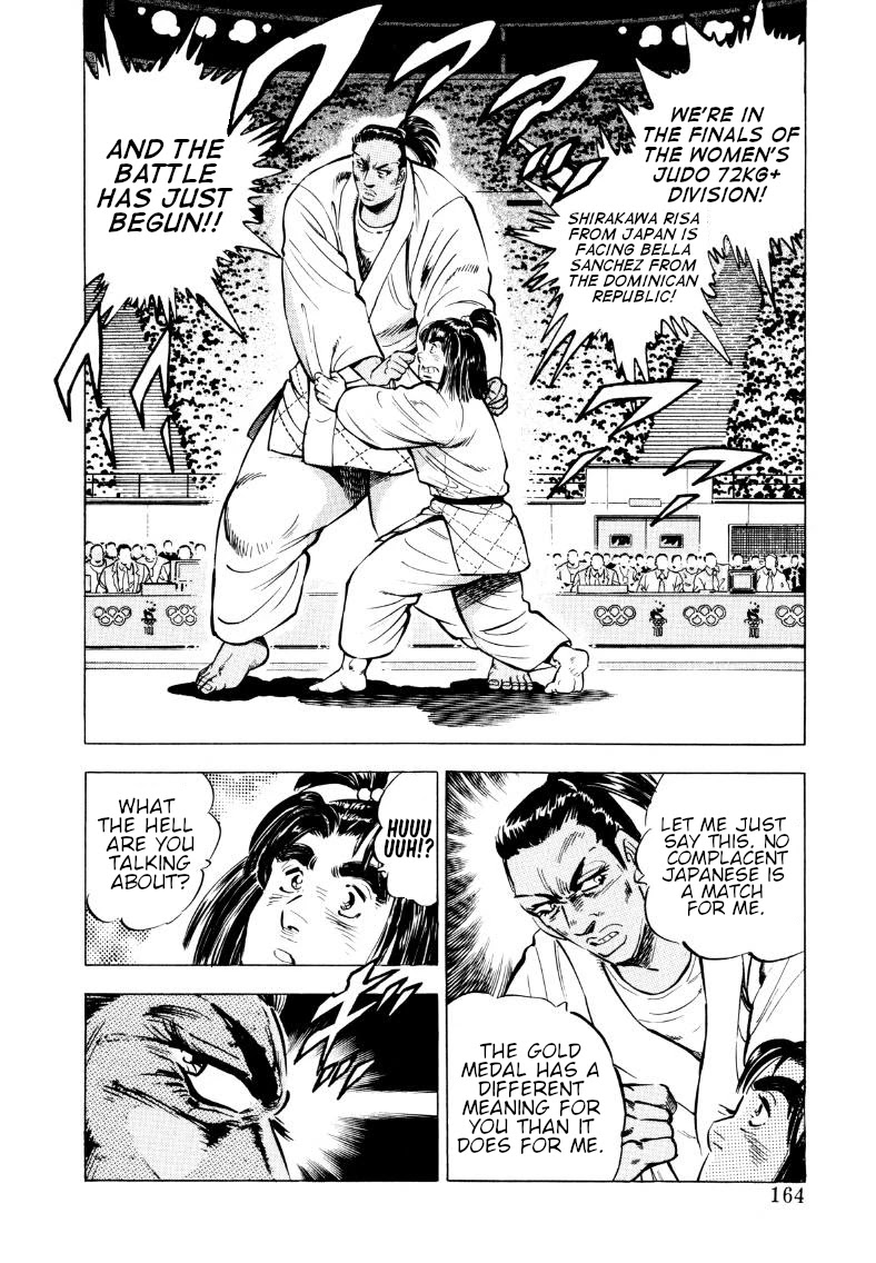 Sora yori Takaku (MIYASHITA Akira) Chapter 63 page 2 - Chapter 63: Victory for Freedom!!