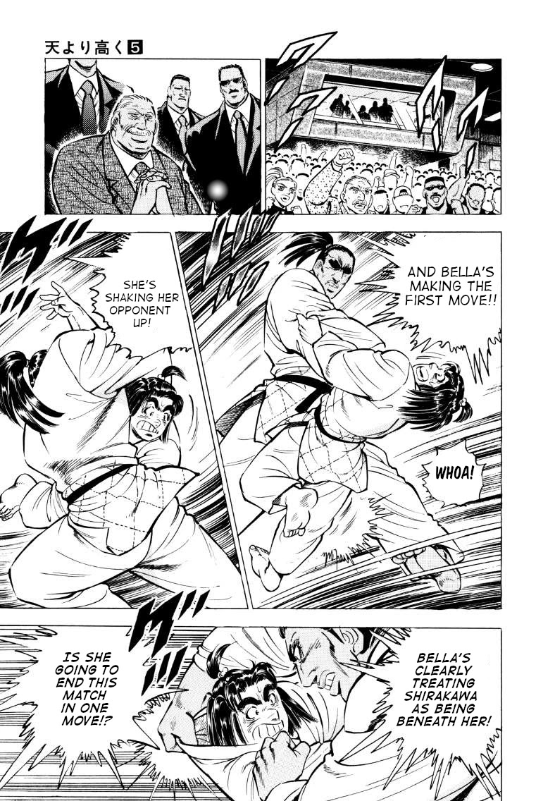 Sora yori Takaku (MIYASHITA Akira) Chapter 63 page 3 - Chapter 63: Victory for Freedom!!
