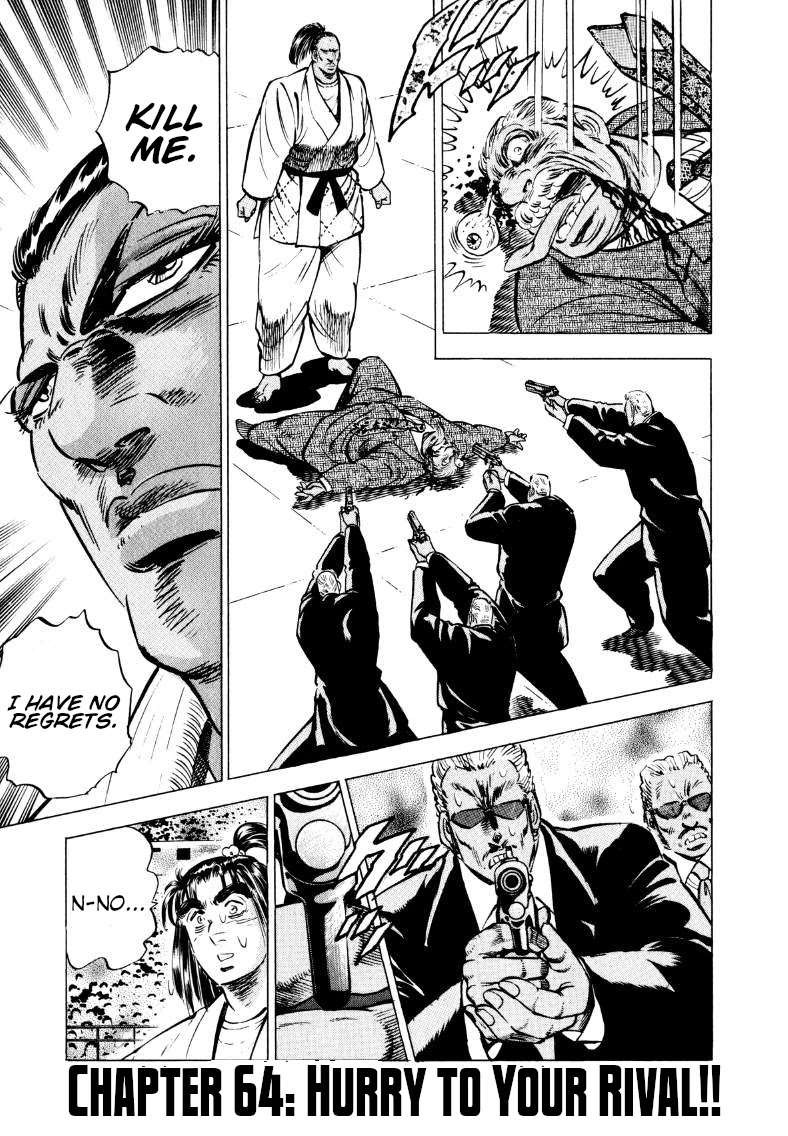 Sora yori Takaku (MIYASHITA Akira) Chapter 64 page 1 - Chapter 64: Hurry to Your Rival!!
