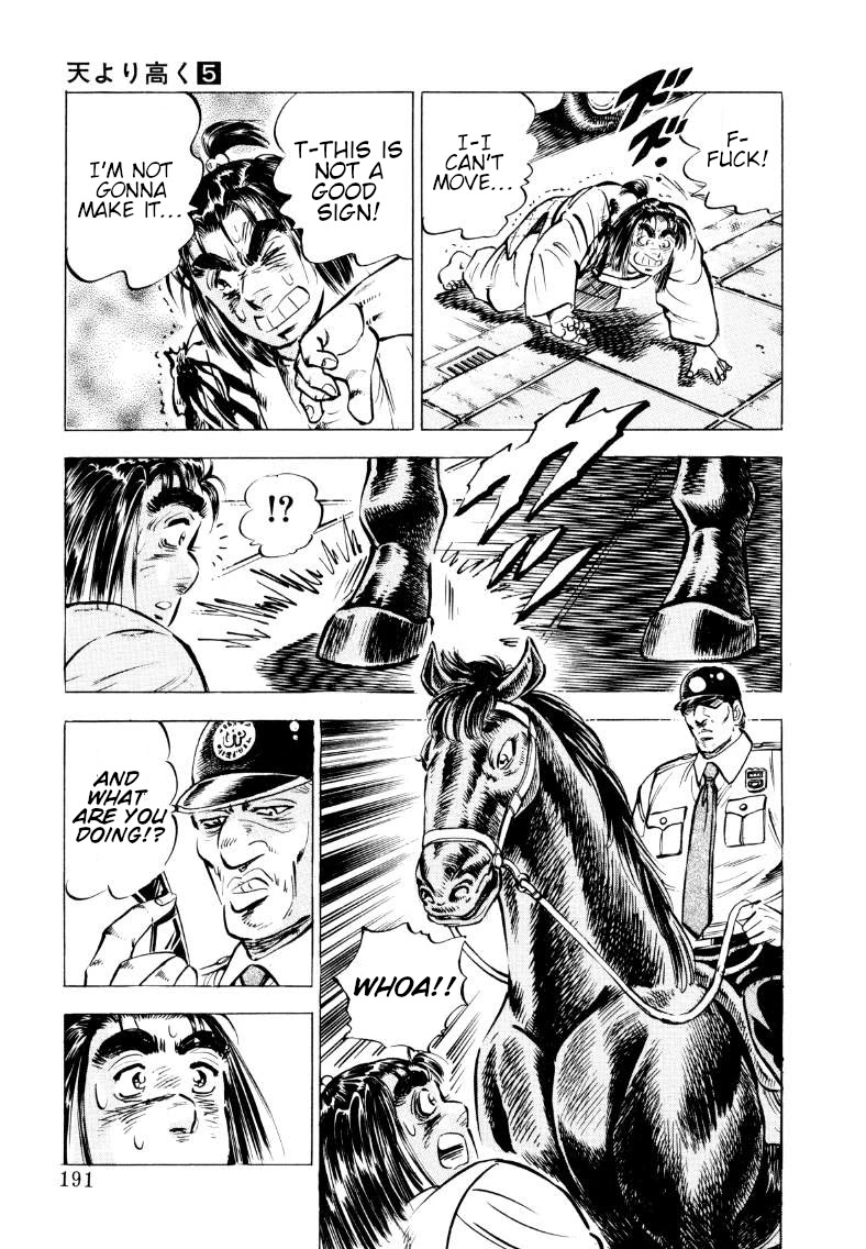 Sora yori Takaku (MIYASHITA Akira) Chapter 64 page 11 - Chapter 64: Hurry to Your Rival!!