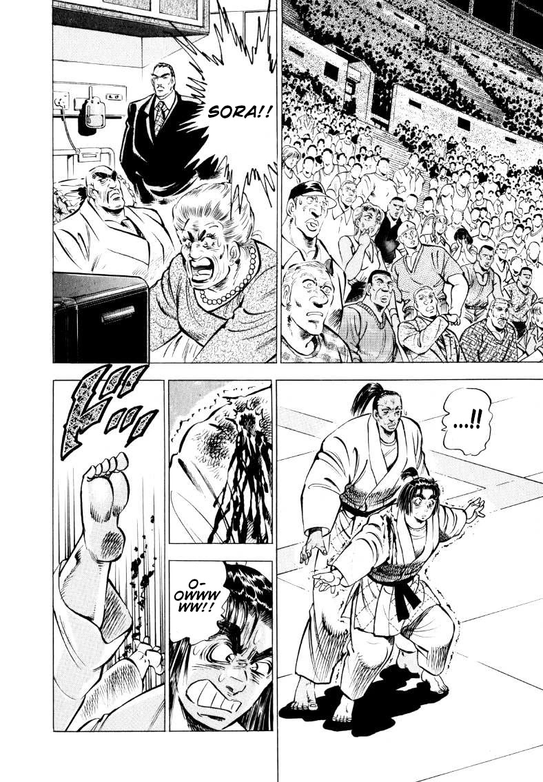 Sora yori Takaku (MIYASHITA Akira) Chapter 64 page 3 - Chapter 64: Hurry to Your Rival!!