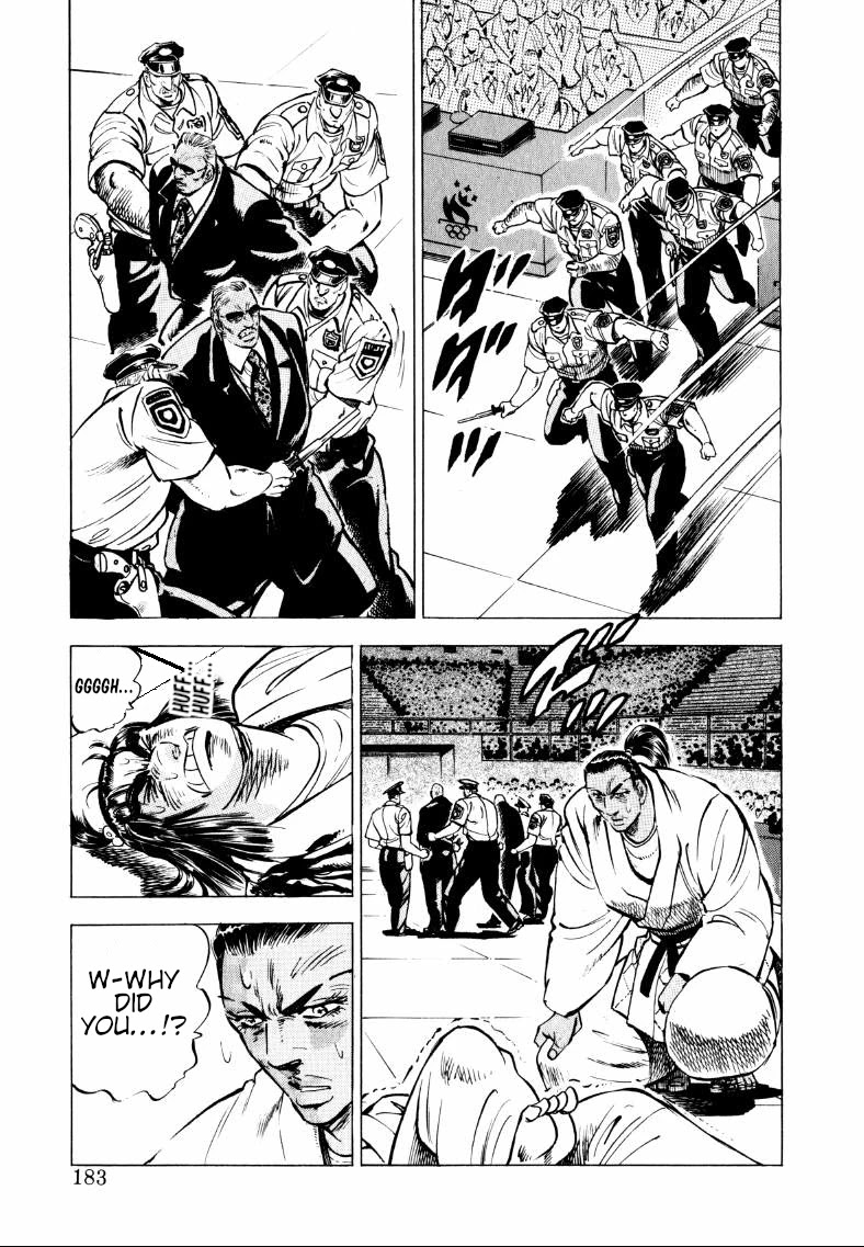 Sora yori Takaku (MIYASHITA Akira) Chapter 64 page 4 - Chapter 64: Hurry to Your Rival!!